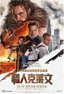 雾中来信短剧封面